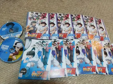 캡틴 츠바사 DVD 초등학생편 중학생편 (렌탈)