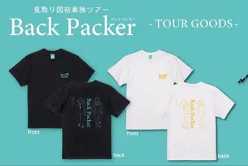 미토리즈 단독 투어 Backpacker 티셔츠 블랙 XL 사이즈