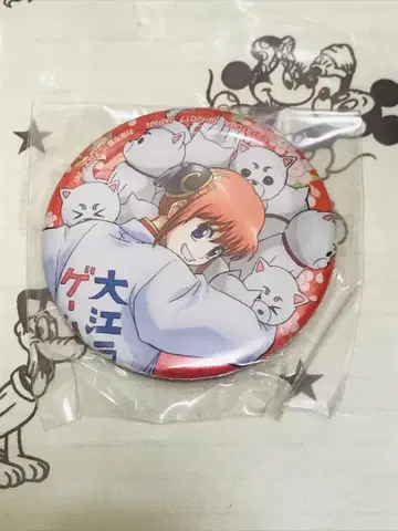 은혼 카구라 대에도 게임센터 캔뱃지 프라이스