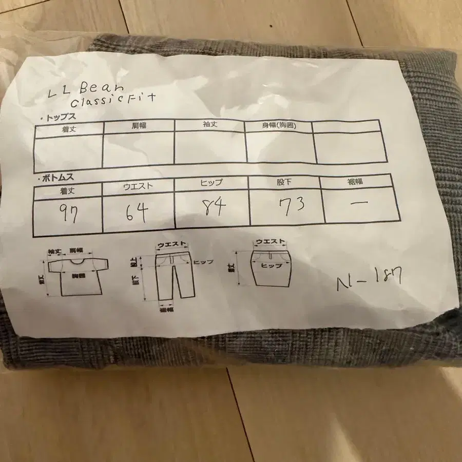 11번째 상품 이미지