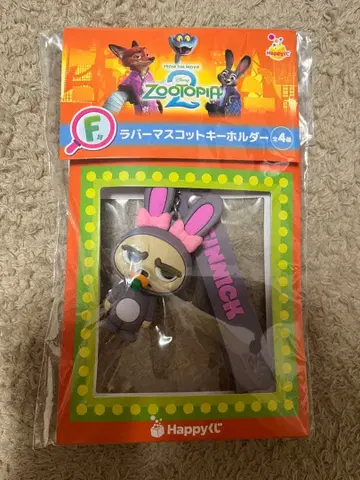 주토피아2 Happy 복권 F상 러버 마스코트 피닉