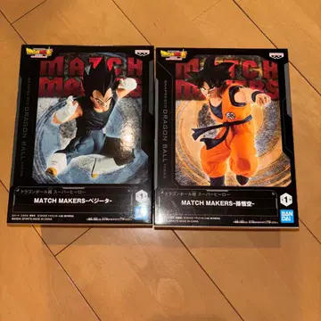 드래곤볼 MATCH MAKERS 2체 세트