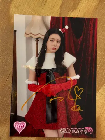 사립 에비스 중학교 카자미 와카 씨 뒷이야기, 사인 포함 브로마이드