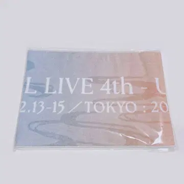 프로세카 세카라이 4th 머플러 타월