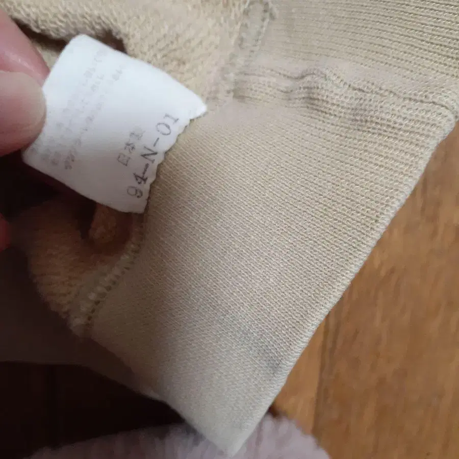 5번째 상품 이미지