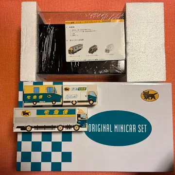 야마토 운수 택배 미니카 3대 세트