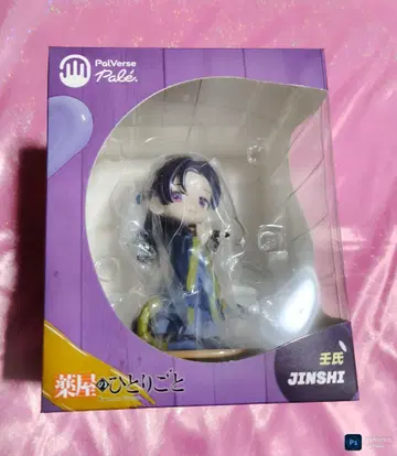 미개봉 PalVerse Pale. 약사의 혼잣말 임시 피규어