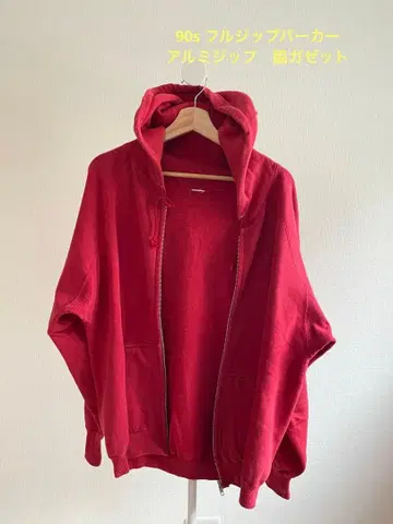 90s 풀 집업 후드티 알루미늄 지퍼 겨드랑이 가제트 래글런 슬리브