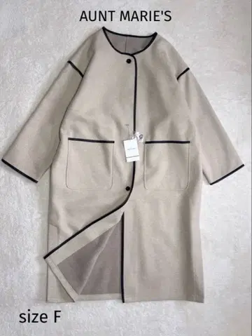 [ AUNT MARIE'S ] 미사용품 노카라 파이핑 가운 코트