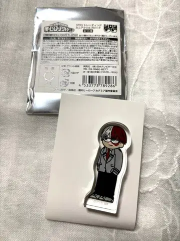 애니플라자 점페스 히로아카 토도로키 쇼토 지로리 미니 아크릴 블록