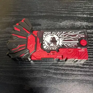 가면라이더 제로원 DX 헬라이즈 프로그라이즈 키