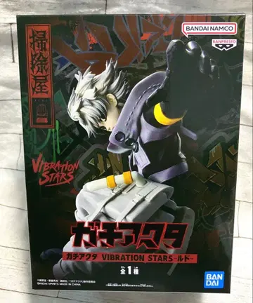 가치액터 루드 피규어 vibration stars