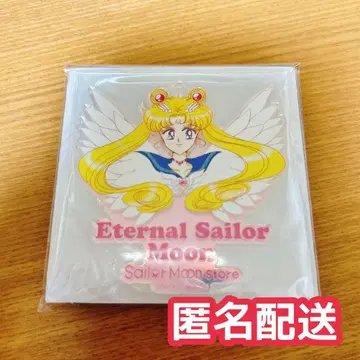 이터널 세일러문 스토어 오리지널 오로라 참