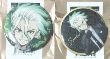 블랙 슈트 닥터 스톤 이시가미 센쿠 dr.stone 캔뱃지