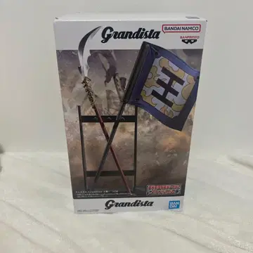 킹덤 Grandista 왕기 피규어 창 & 깃발 레어 모듬