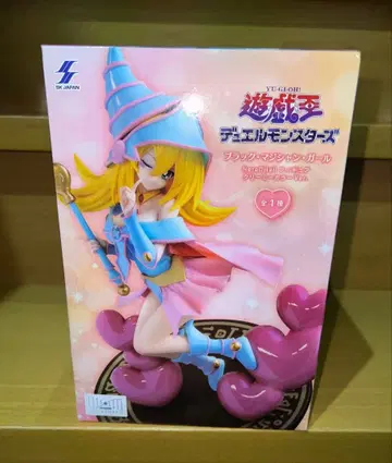 유희왕 듀얼몬스터즈 블랙 매지션 걸 피규어 크리미 컬러