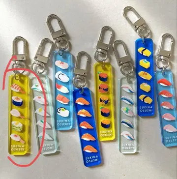 SUMIMART 스미마 아크릴 키링 초밥 새우