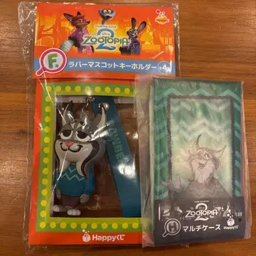 주토피아2 해피 복권 바우바트 F.H 세트