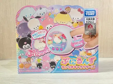 [미사용 새상품] 말랑쁘니 산리오 캐릭터즈