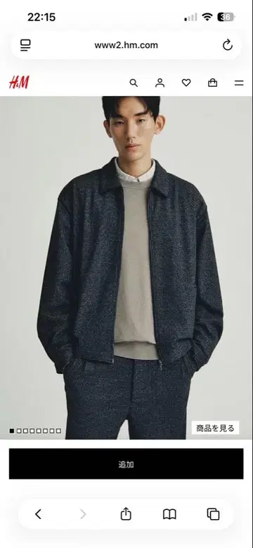 H&M 해링턴 스타일 자켓 캐주얼 자켓