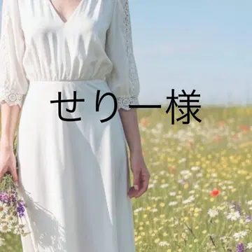 세리 님 가디건 그레이지