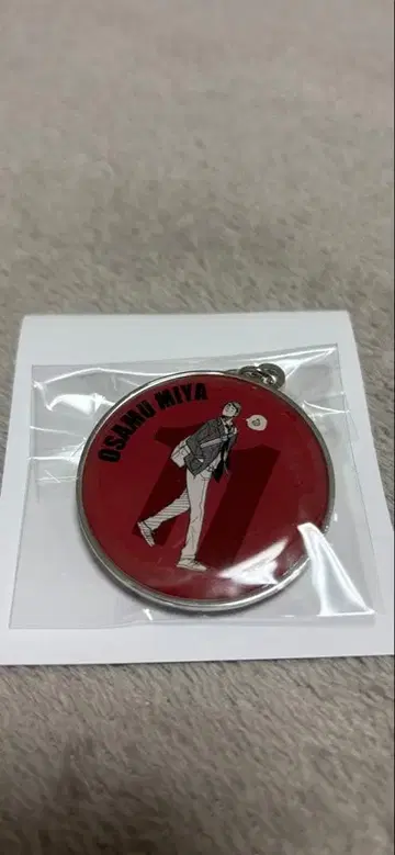 하이큐 RUN 메탈 키링 미야 오사무