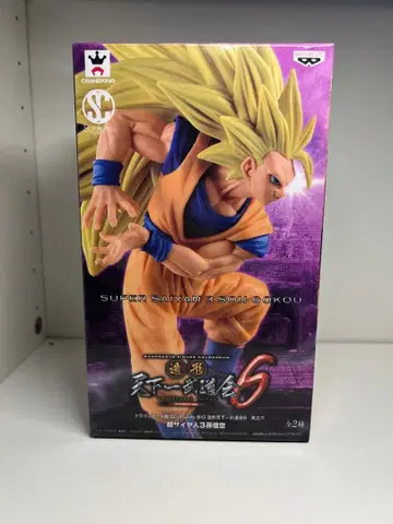 드래곤볼 슈퍼 사이어인 3 손오공