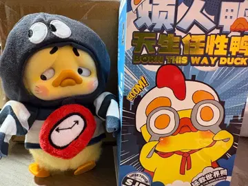 UPSETDUCK 업셋덕 라거맨