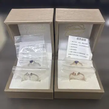 앙스타 사자나미 쥰 중국 한정판 6주년 서약 반지 실버 핑크 골드