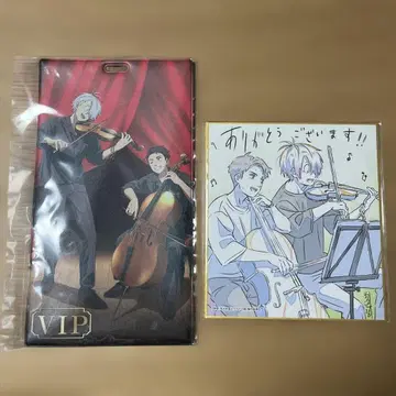 키타로 탄생 게게게의 수수께끼 시네마 콘서트 특전