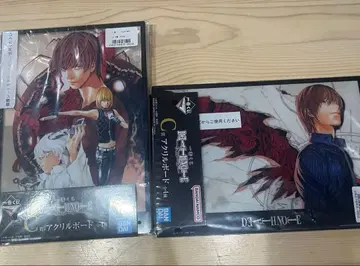 DEATH NOTE C상 아크릴 보드 전 2종 세트