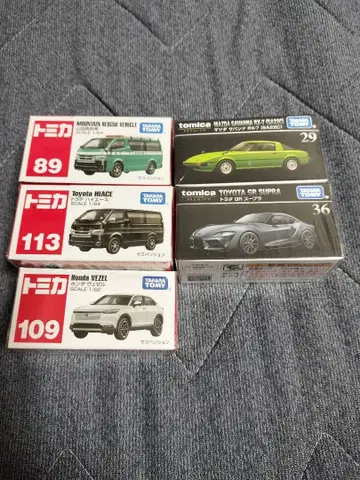 토미카 5개 세트 미사용 미개봉 새상품 슈링크 포함.