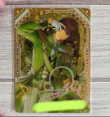 우타프리 샤니라이 비쥬컬렉션 UR 세실