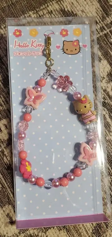 헬로키티 90s 폰 스트랩 선탠 키티