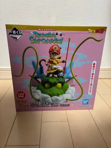 손오반 유년기 ver. DRAGONBALL SNAP FIGURE