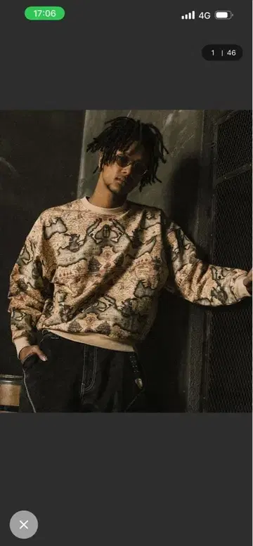 노티카 트레이닝복 L 사이즈