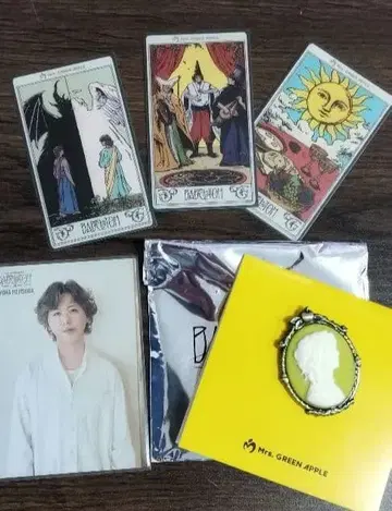 미세스 그린애플 바벨탑 핀 배지 료짱