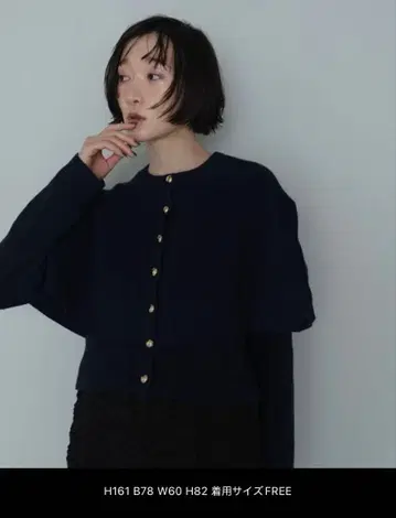 EMMEL REFINES 케이프 버튼 3WAY 니트