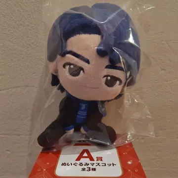 MrsGreenApple 제일복권 A상 와카이 히로토 봉제 인형