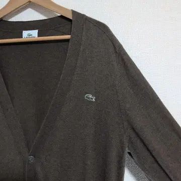 LACOSTE 브라운 가디건