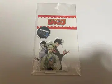 점페스2026 주술회전 모주로 아크릴 피규어