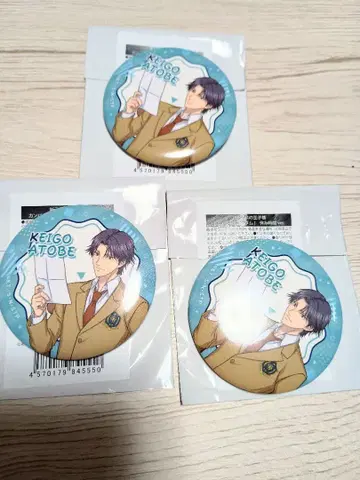 테니스의 왕자님 캔뱃지 점프 페스타 2026 아토베 케이고 3개 세트