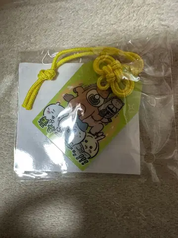 아크릴 부적 치이카와 해피백 2026 낱개 판매