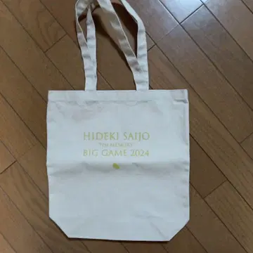 사이조 히데키 BIG GAME 2024 LIVE 굿즈 [ 토트백 ]
