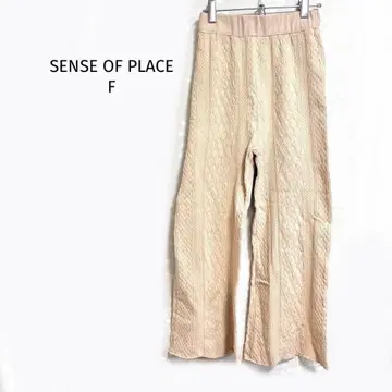 센스 오브 플레이스 니트 팬츠 케이블 짜임 허리밴딩 끈 포함