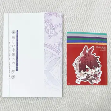 오란피아 소와레 Catharsis 아리네 SS 페이퍼 정사각형 브로마이드