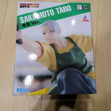SAKAMOTO TARO 본기 Ver. 피규어