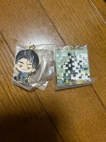 미세스 제일복권