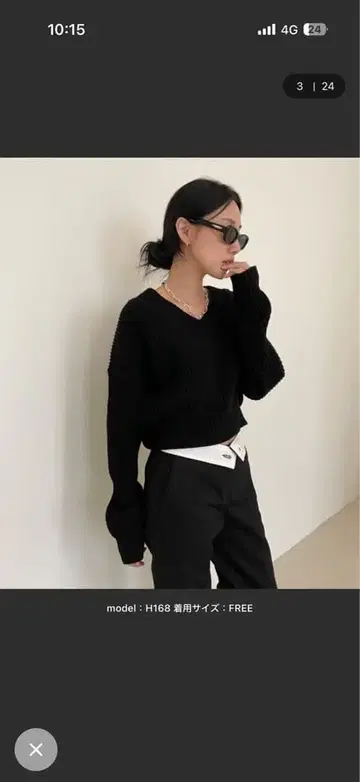 didot.showroom 리브 V넥 블랙 스웨터 FREE 사이즈