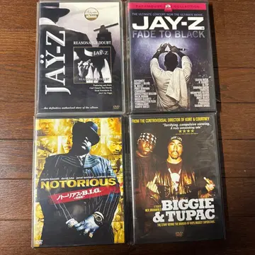 BIGGIE 2PAC Jay-Z DVD 세트
